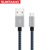 Micro USB Cable Nylon Braided Fast Charging