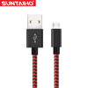 Micro USB Cable Nylon Braided Fast Charging