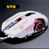 Gaming Mouse  6 Button Wired Breathing Lamp Ajustable 4000DPI