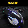 Gaming Mouse  6 Button Wired Breathing Lamp Ajustable 4000DPI